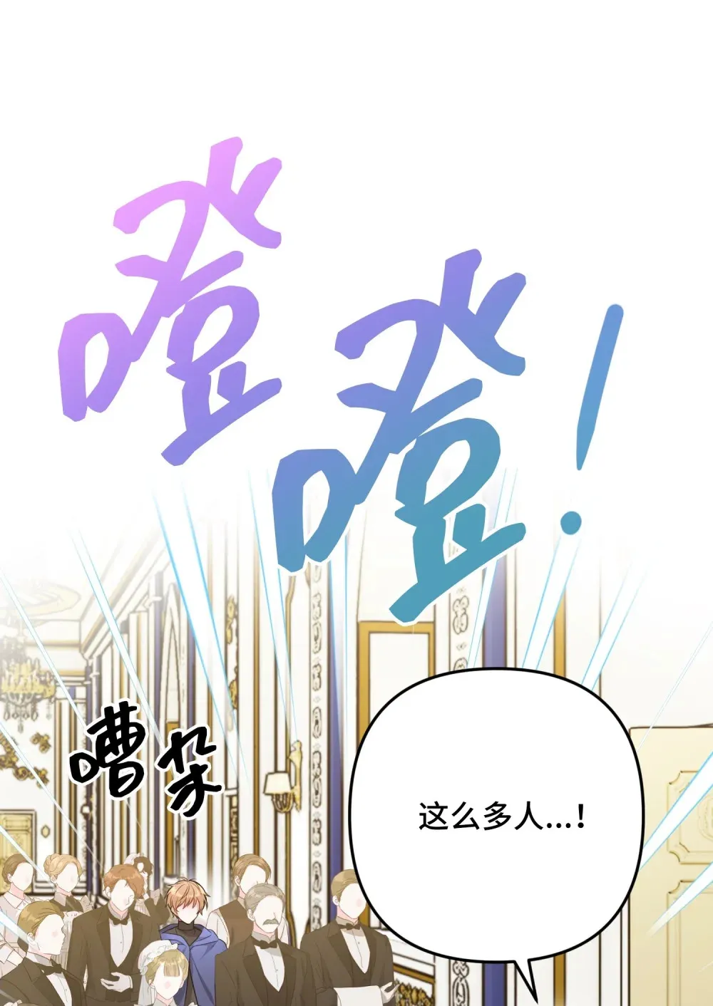 9 9 第18页