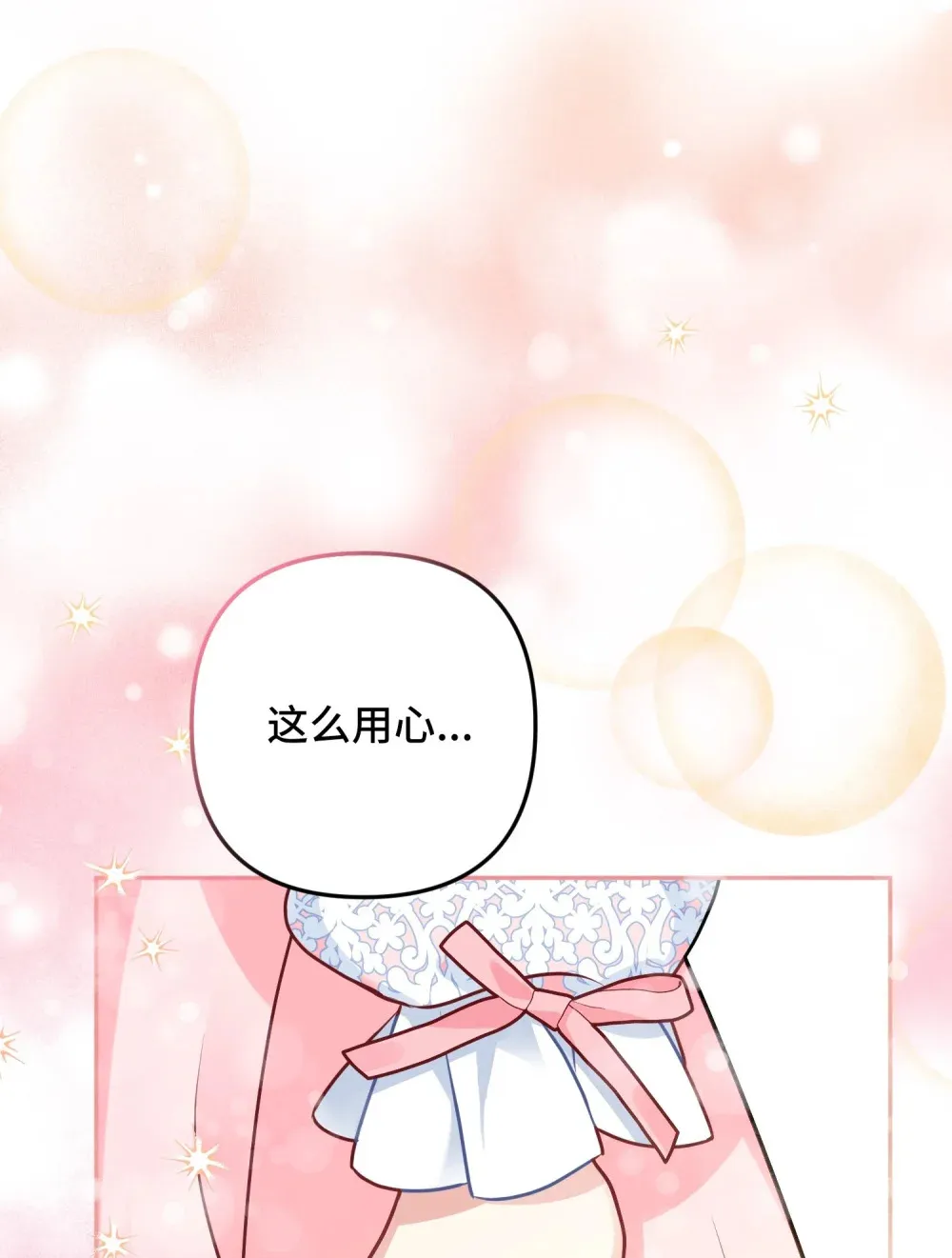 9 9 第22页