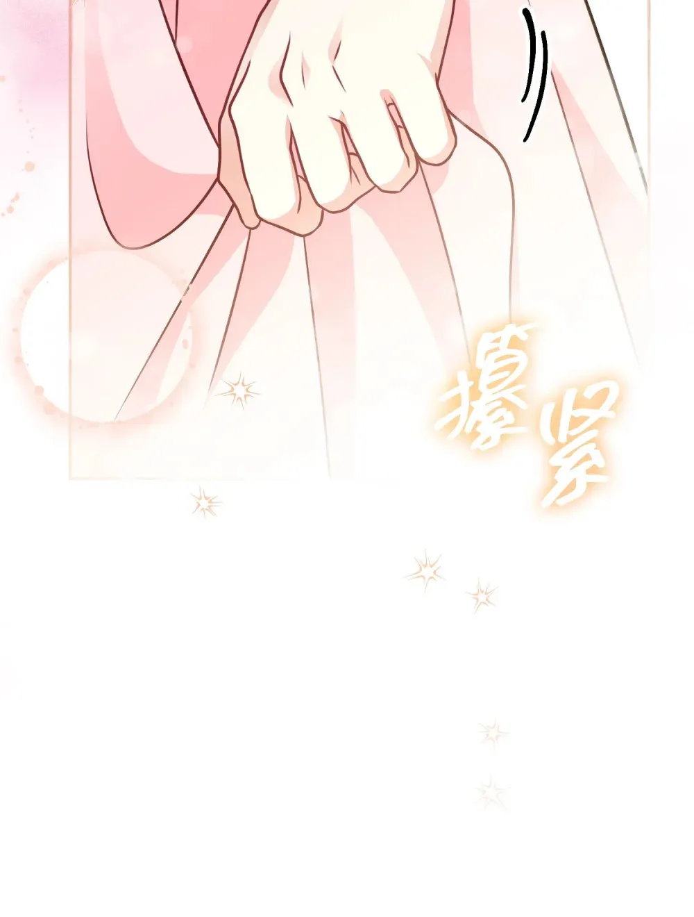 9 9 第23页