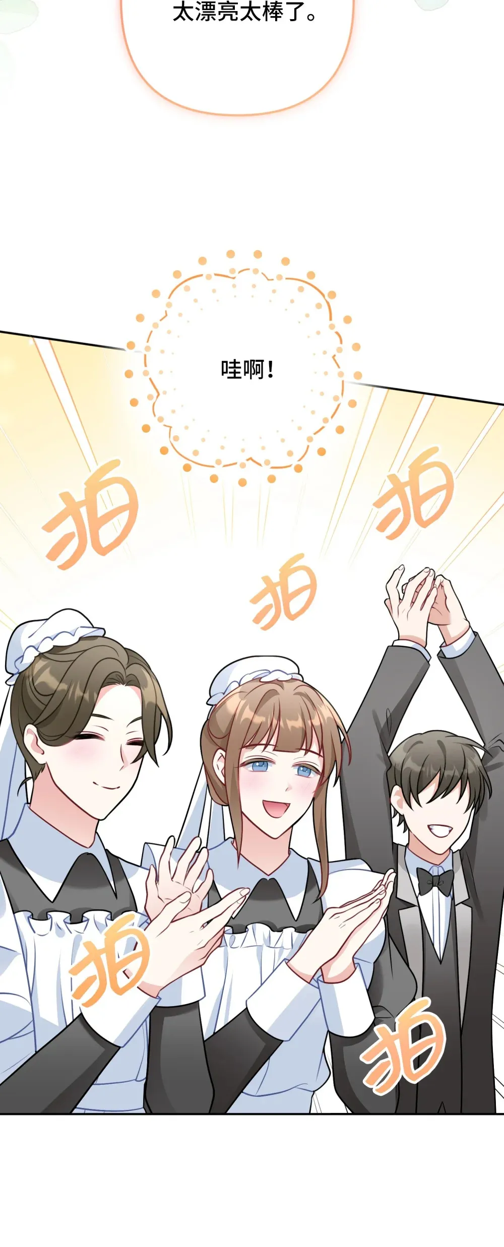 9 9 第26页