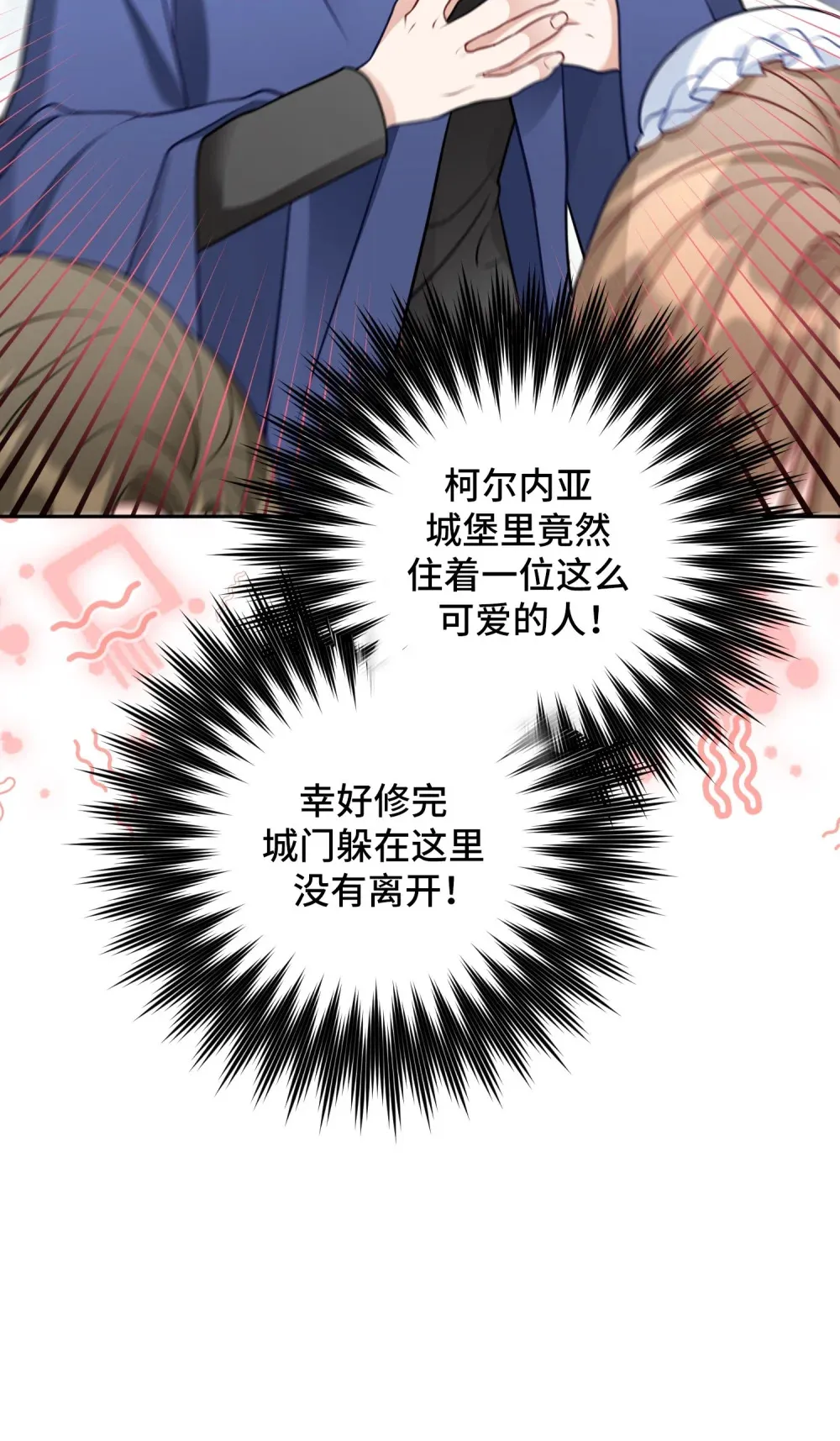 9 9 第28页