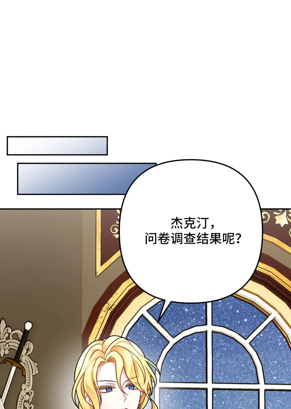 9 9 第29页