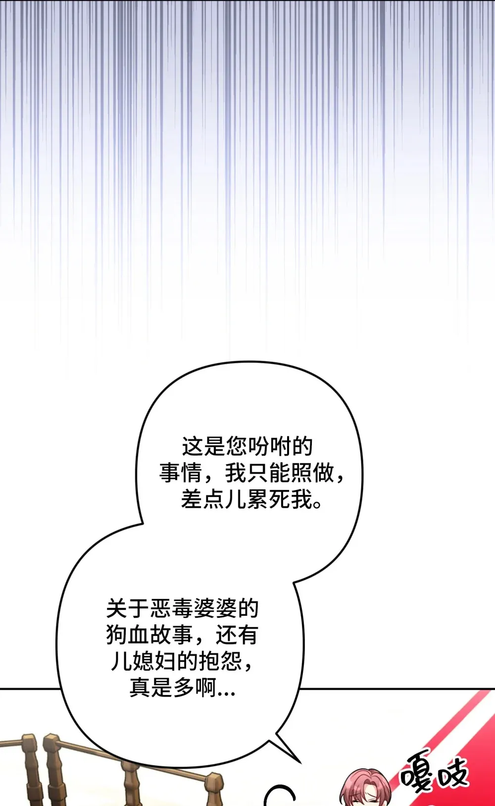 9 9 第32页