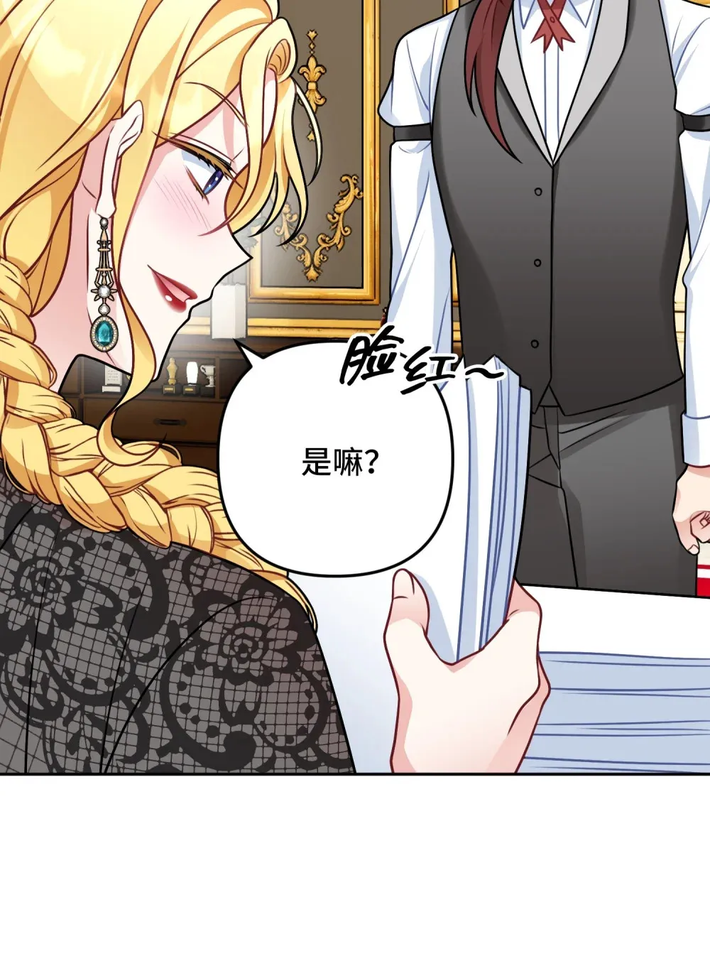 9 9 第36页