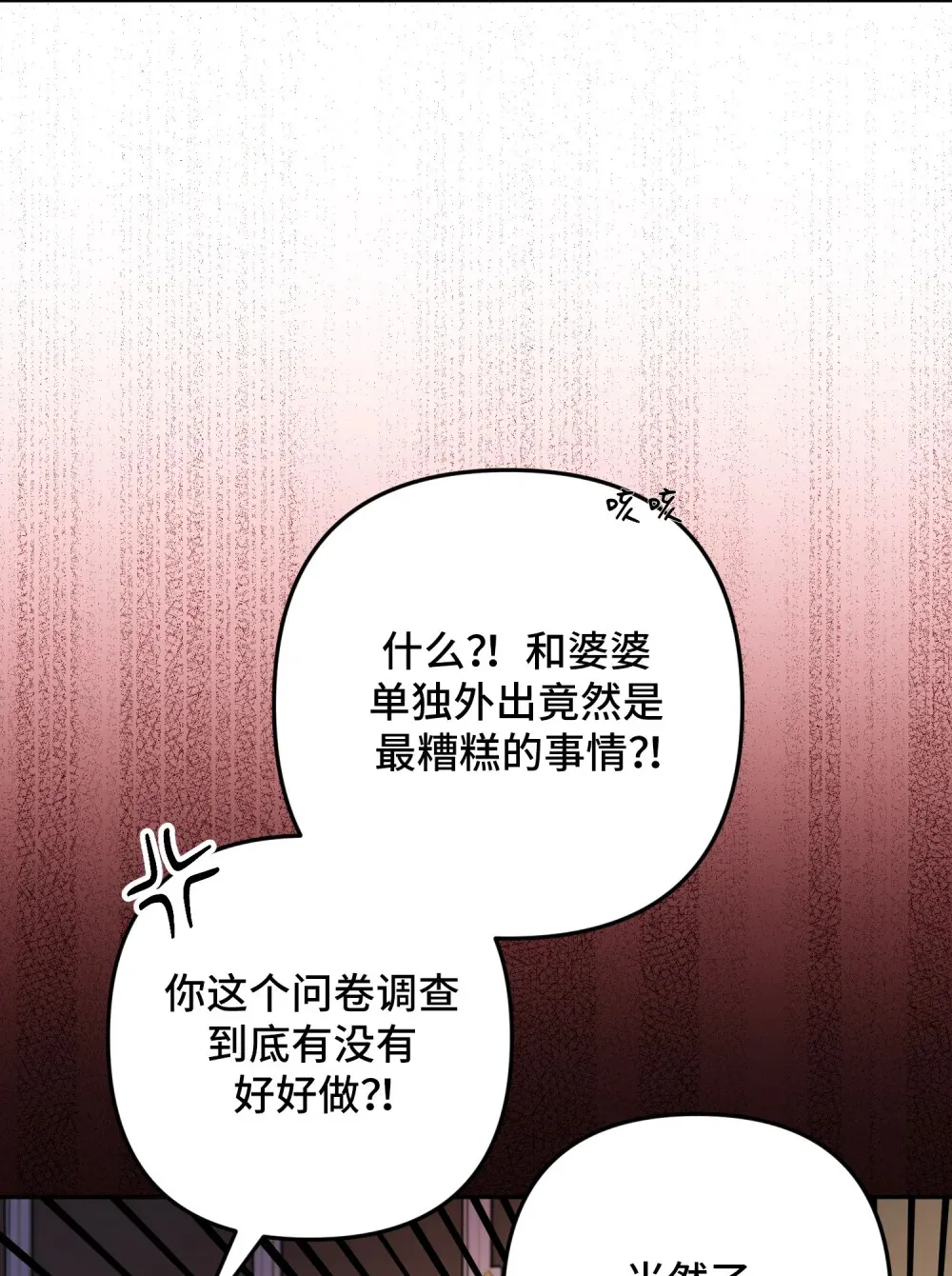 9 9 第40页