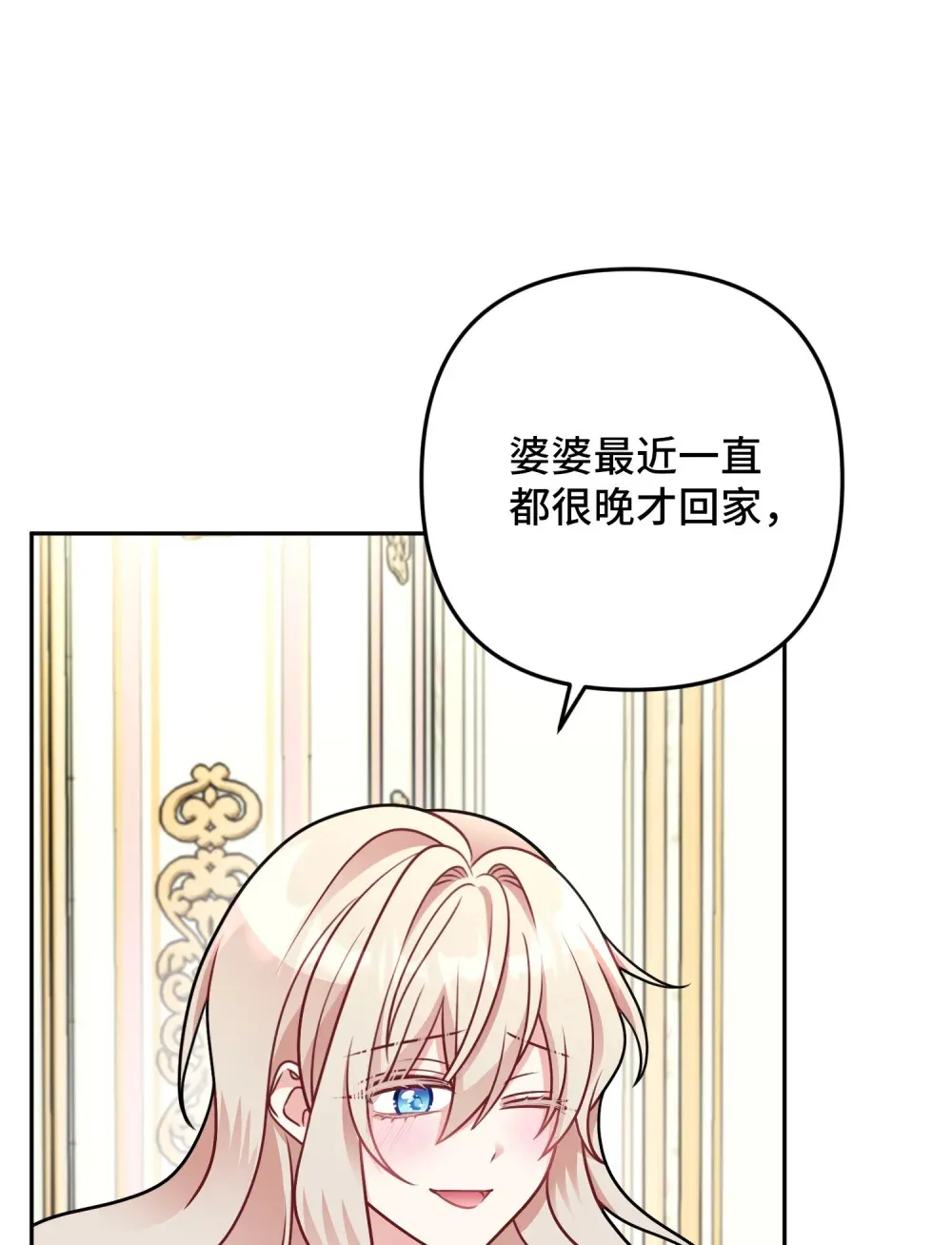 9 9 第44页