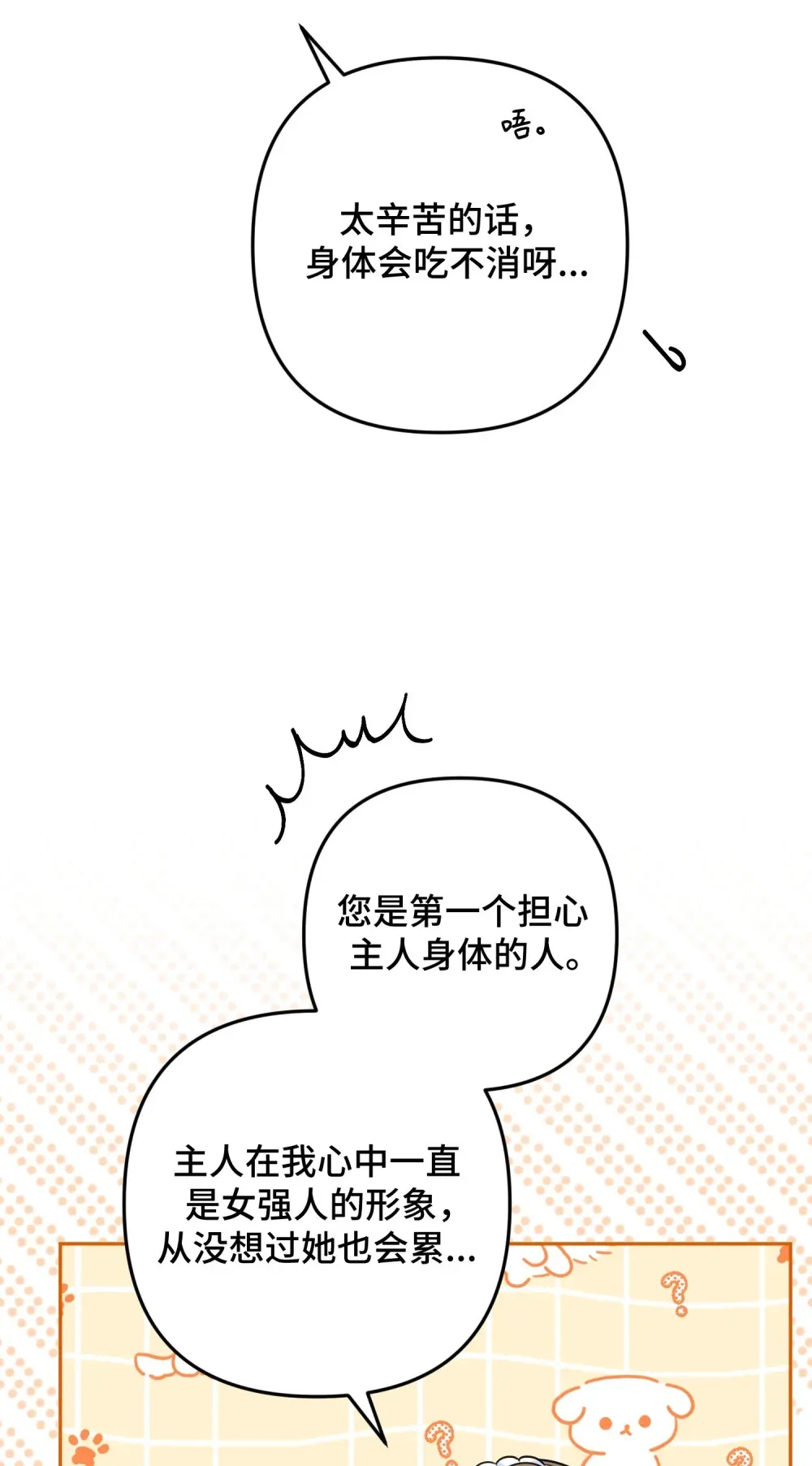 9 9 第48页