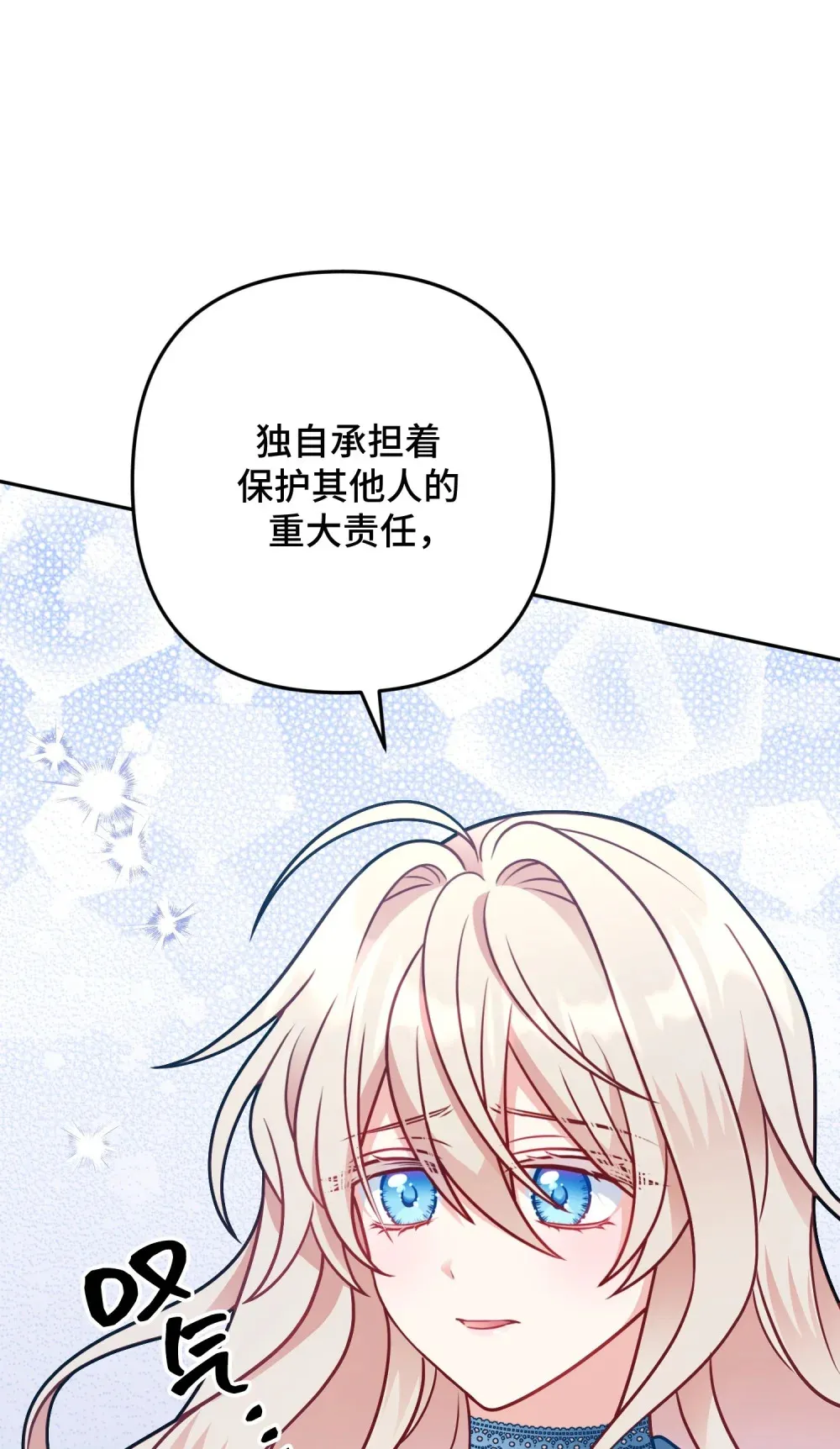 9 9 第50页