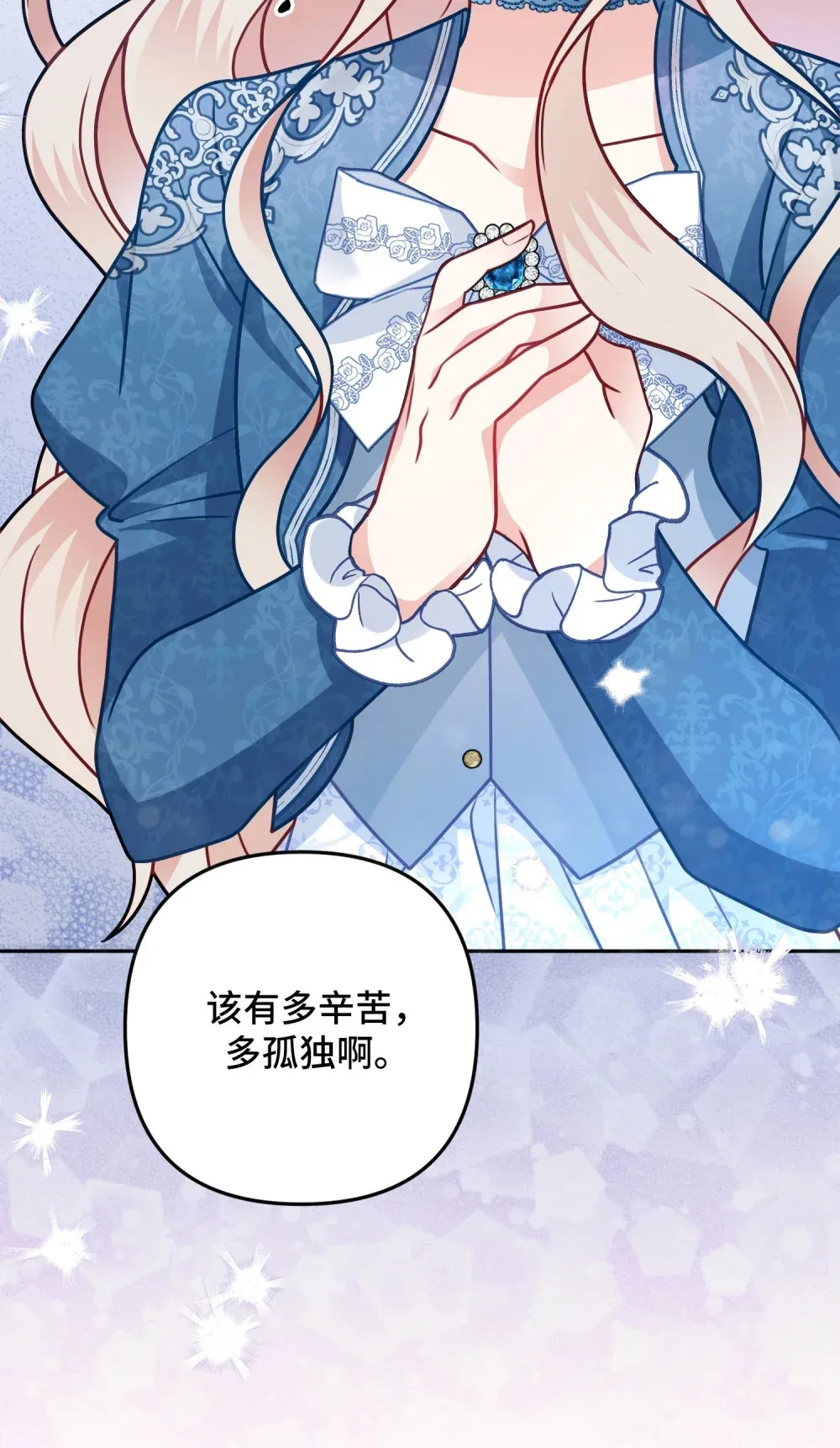 9 9 第51页