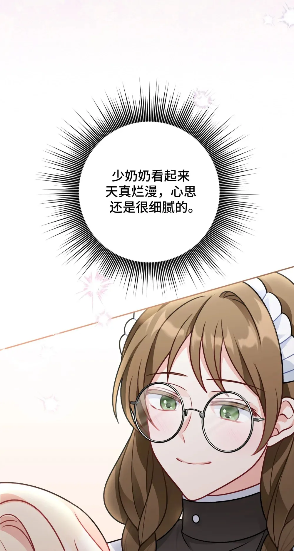 9 9 第52页