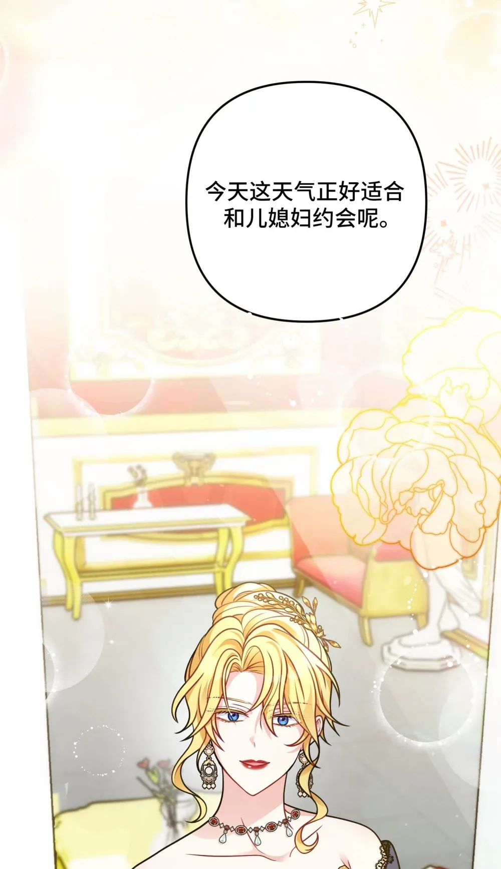 9 9 第54页