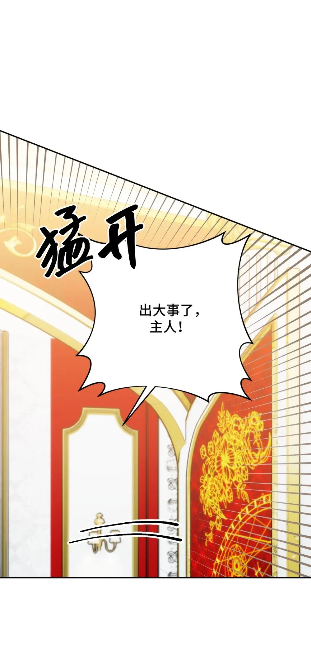 9 9 第56页