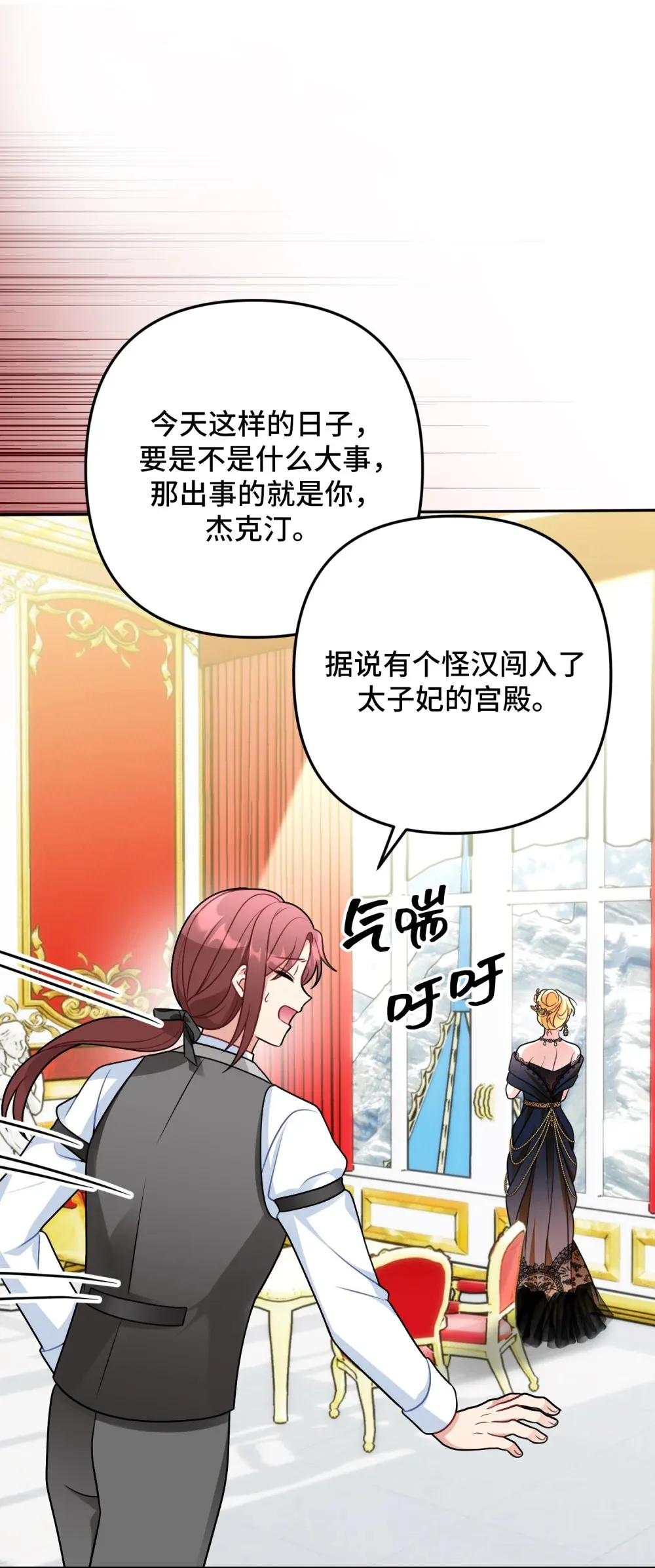 9 9 第57页