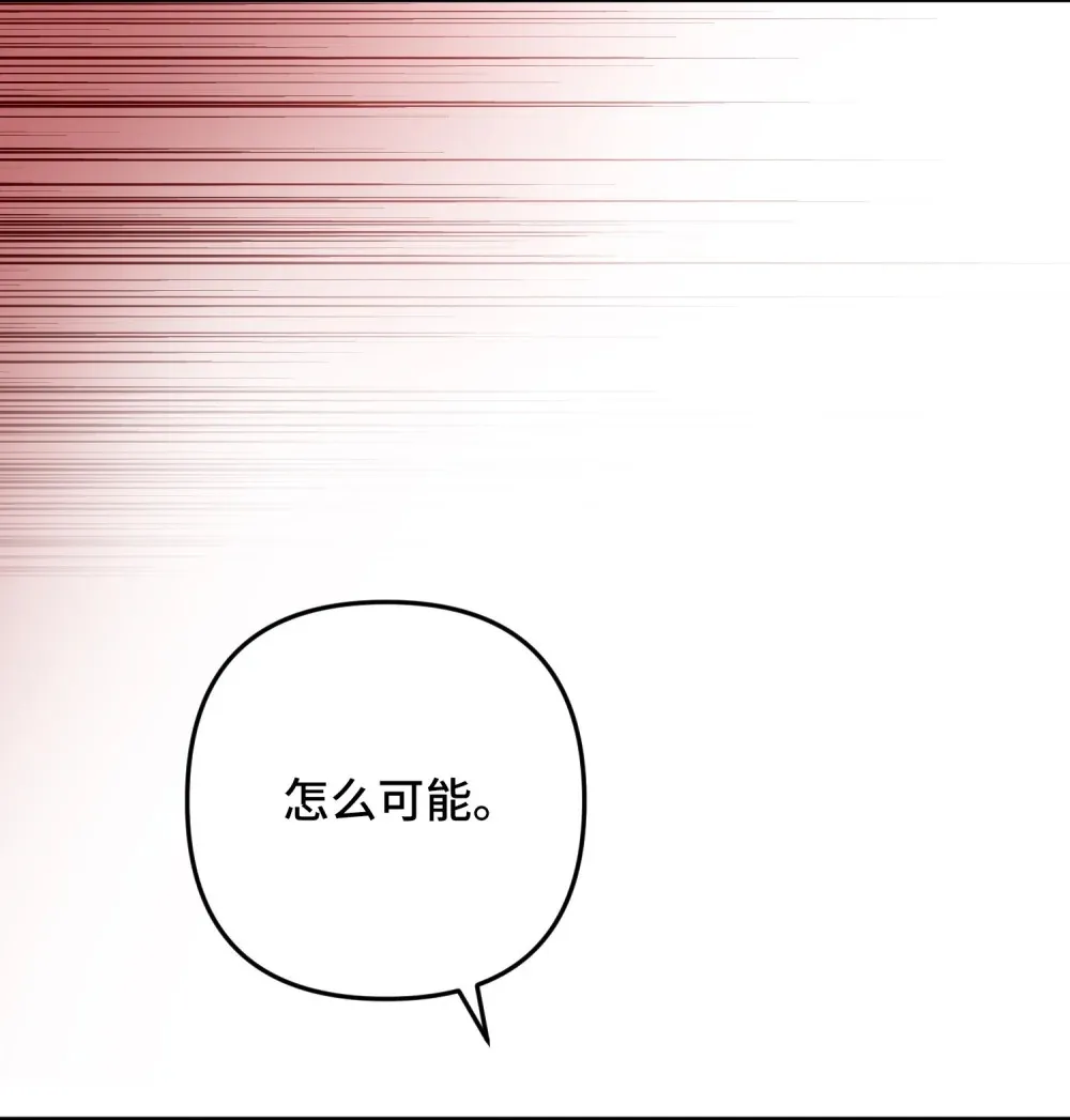 9 9 第58页