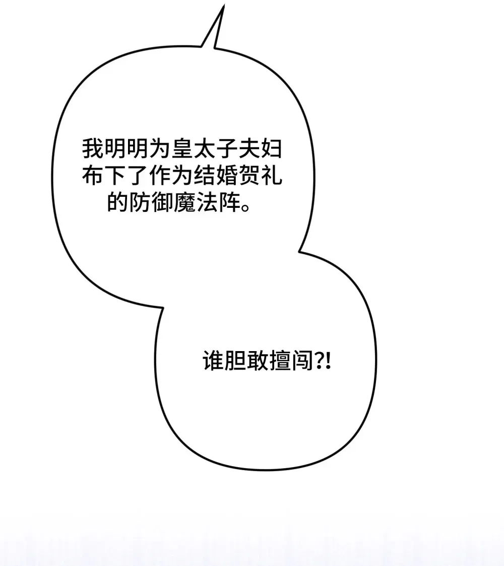 9 9 第60页