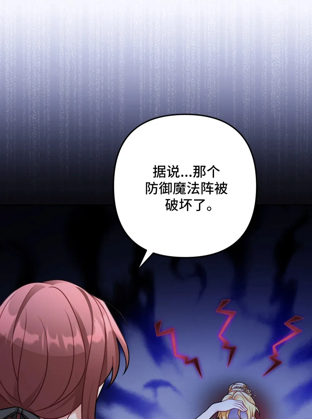 9 9 第61页