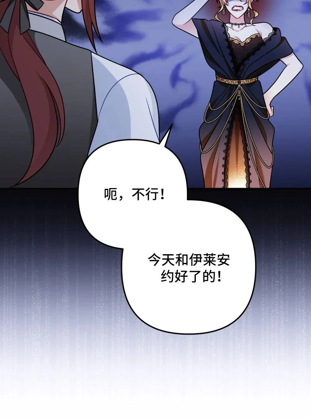 9 9 第62页