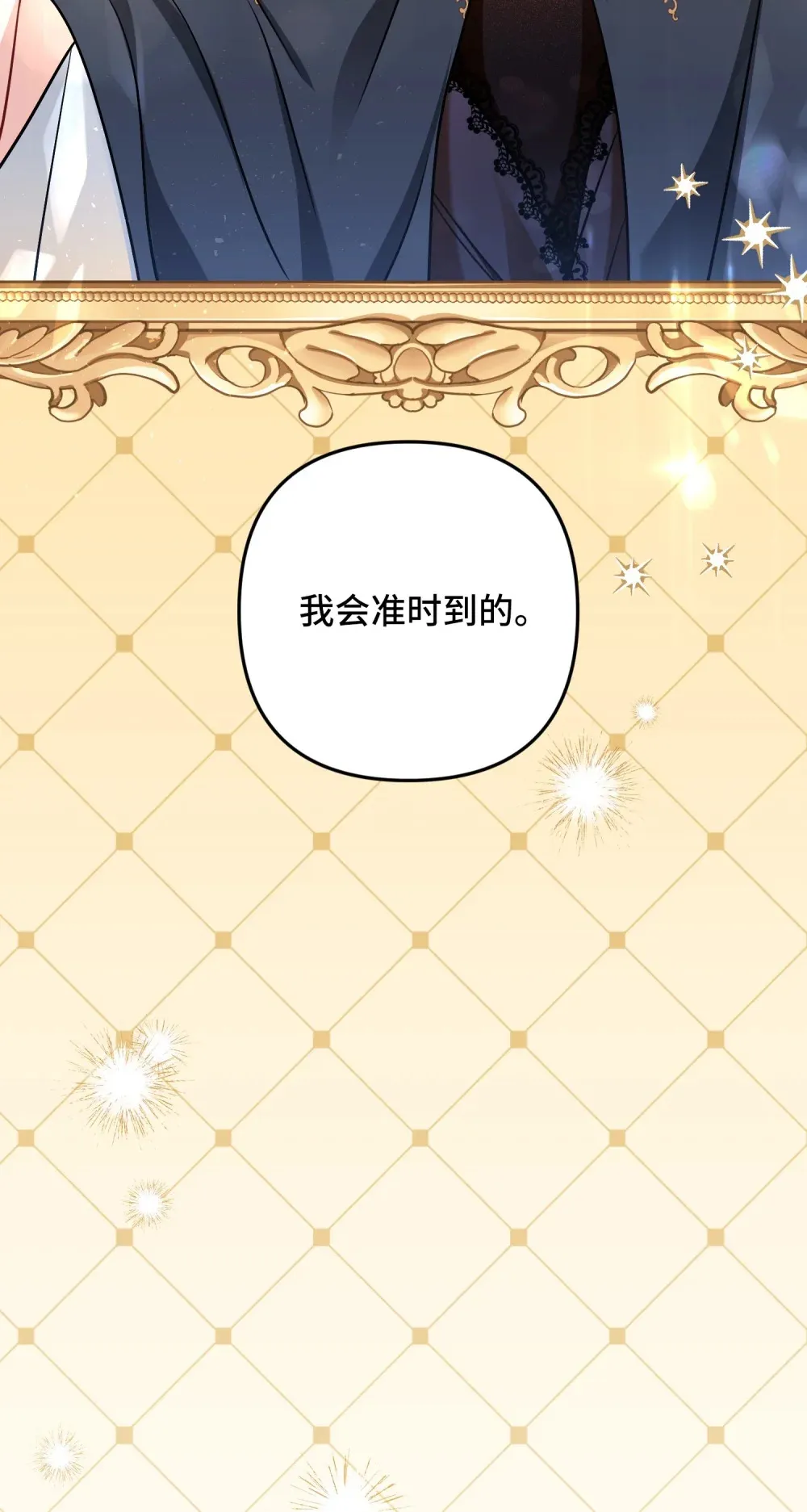 9 9 第69页