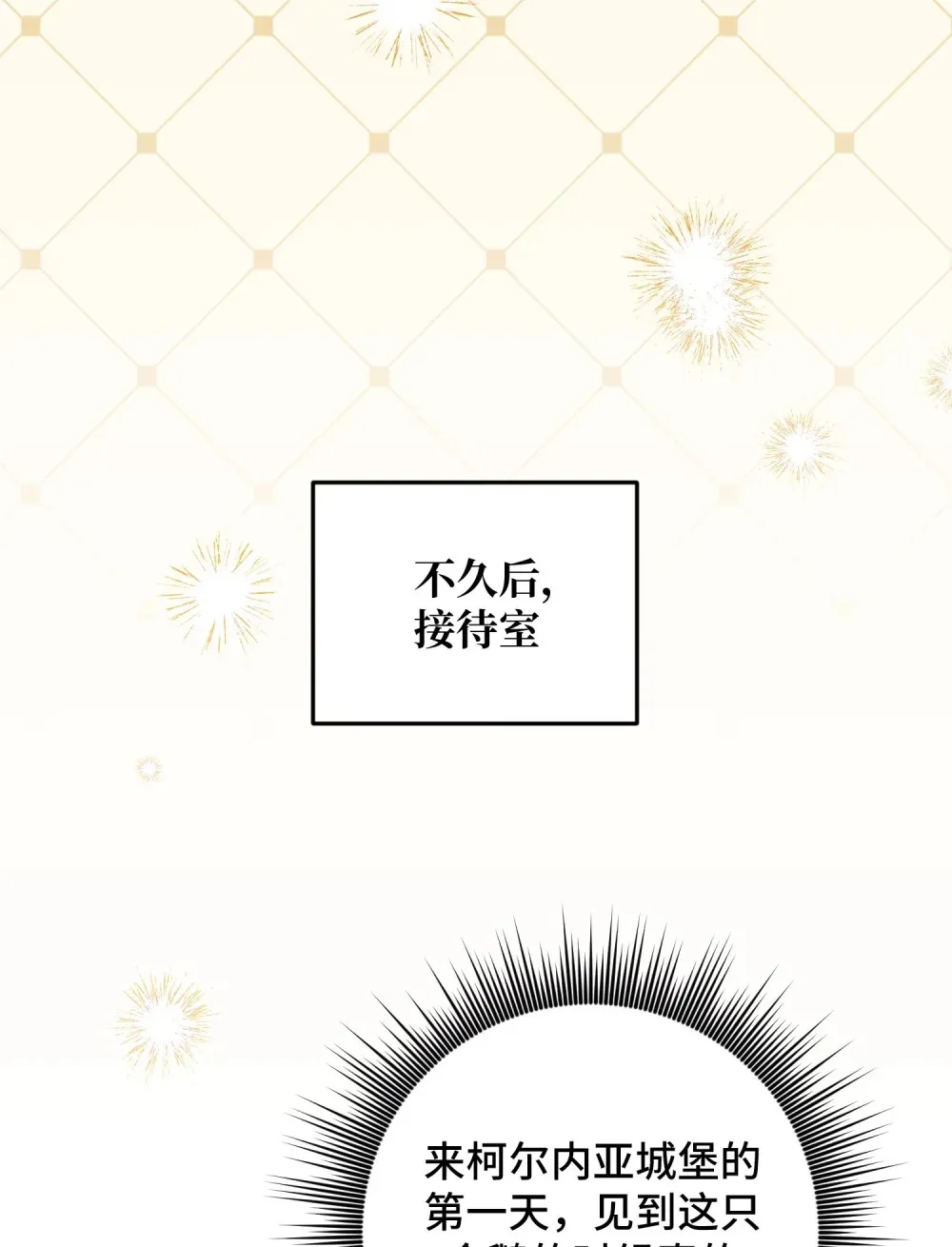 9 9 第70页