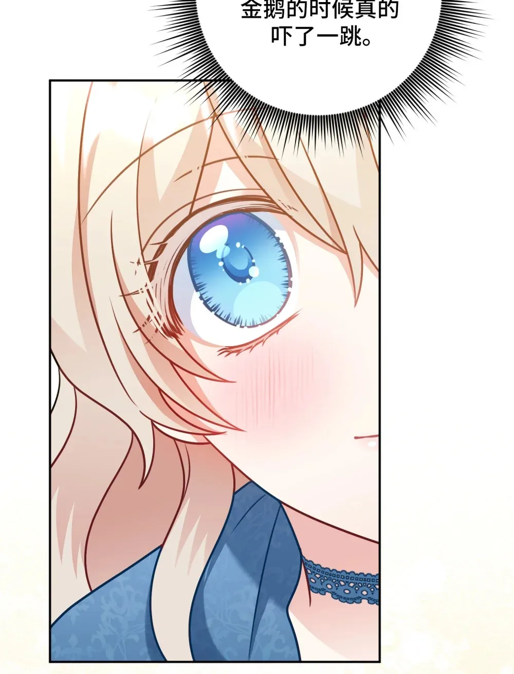 9 9 第71页