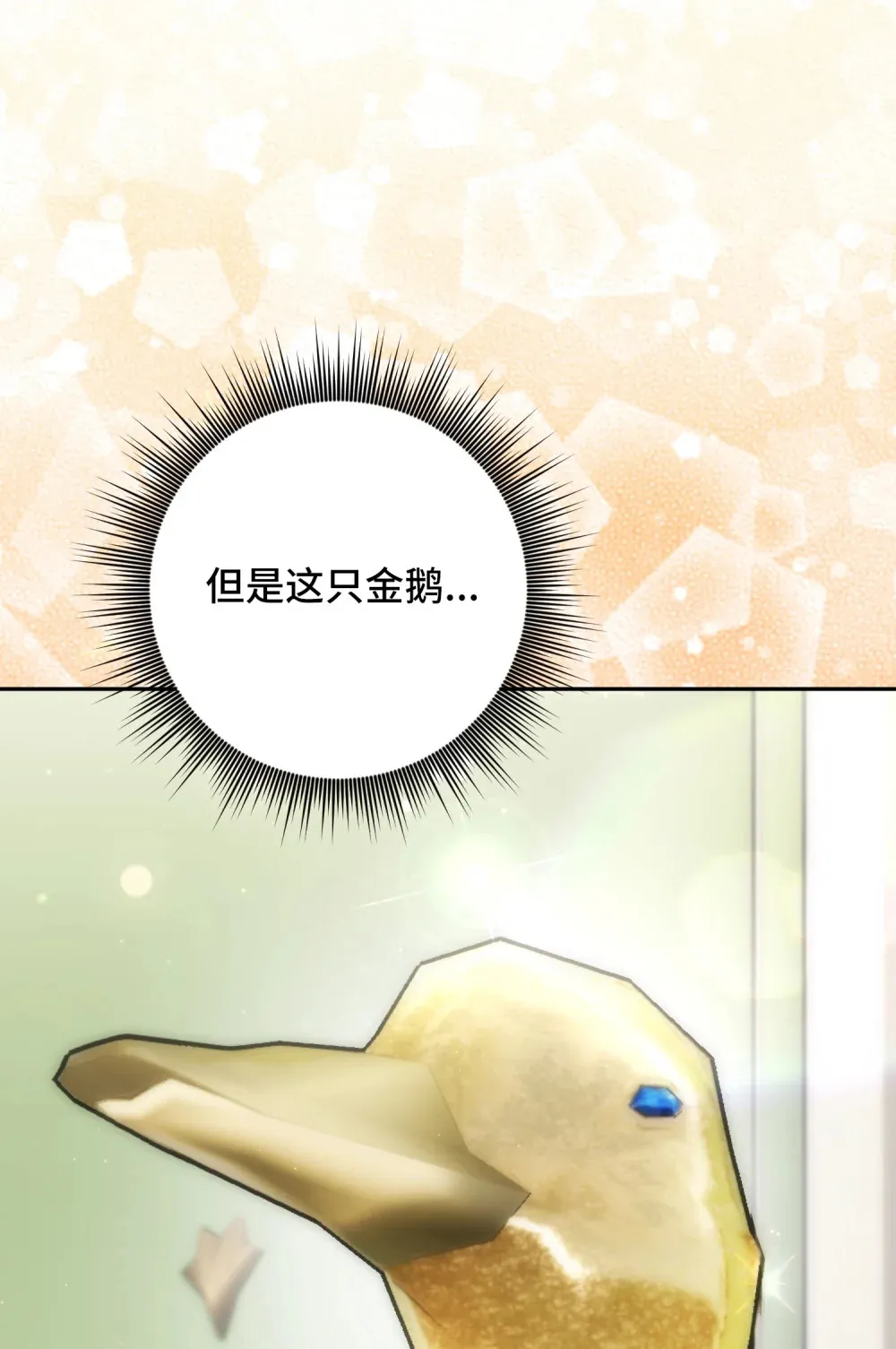 9 9 第72页