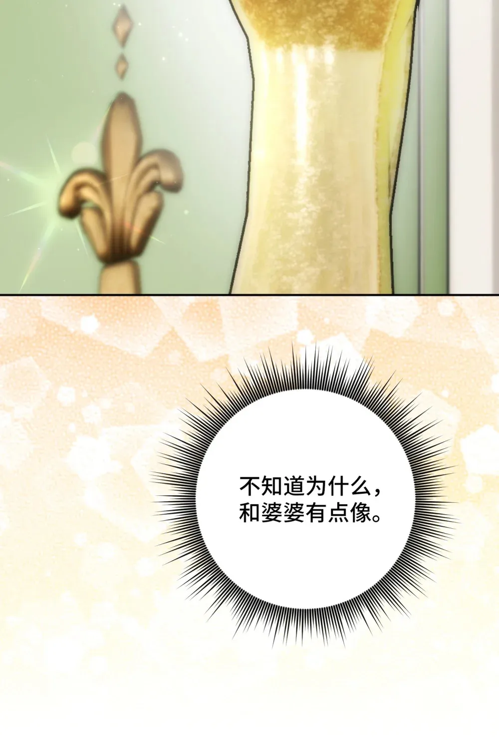 9 9 第73页