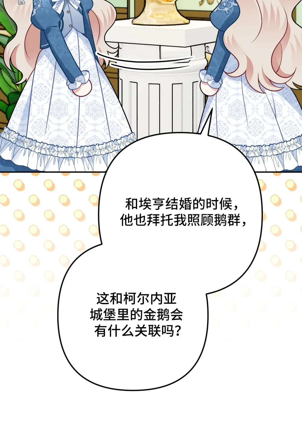 9 9 第78页