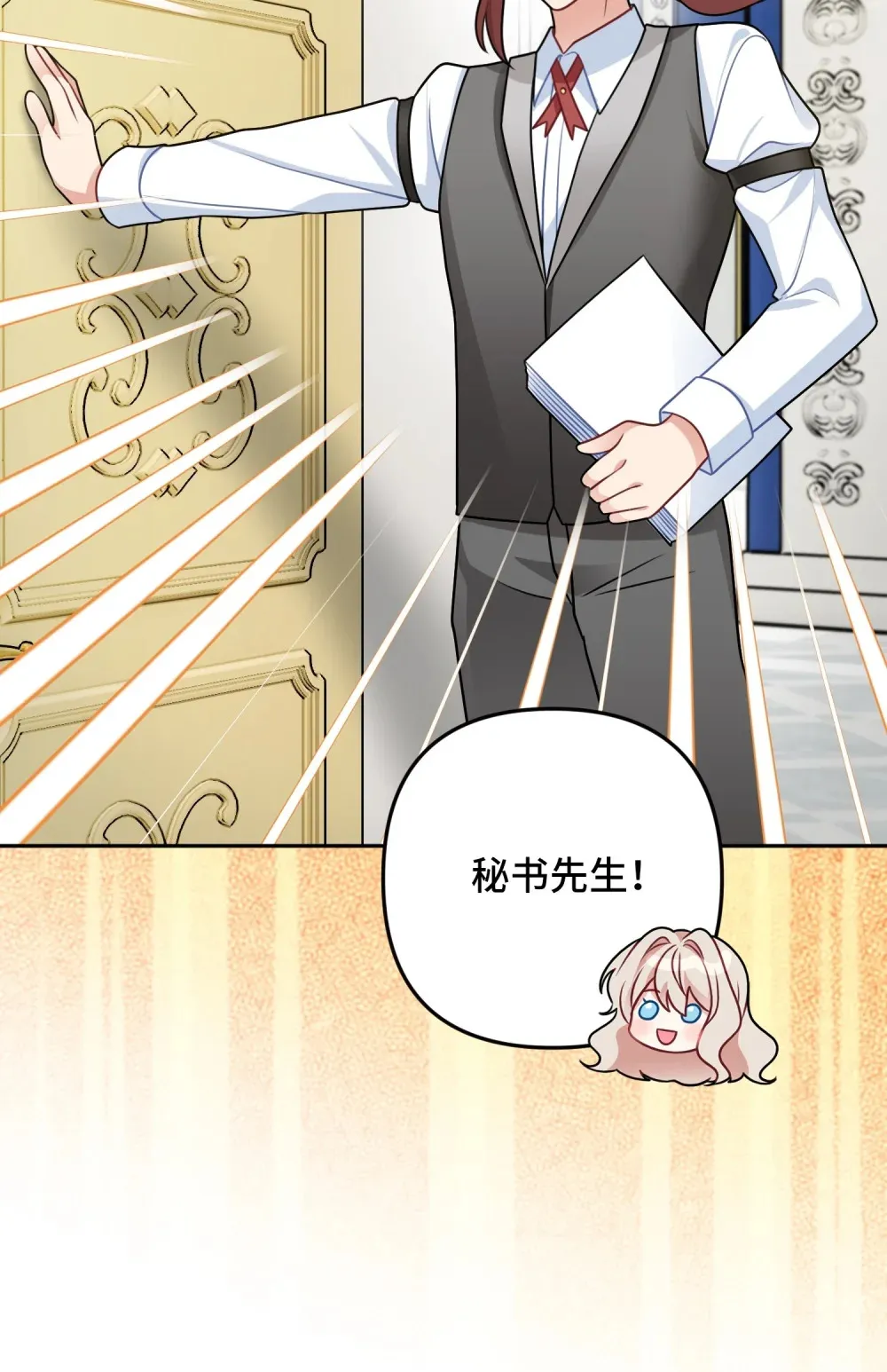 9 9 第81页