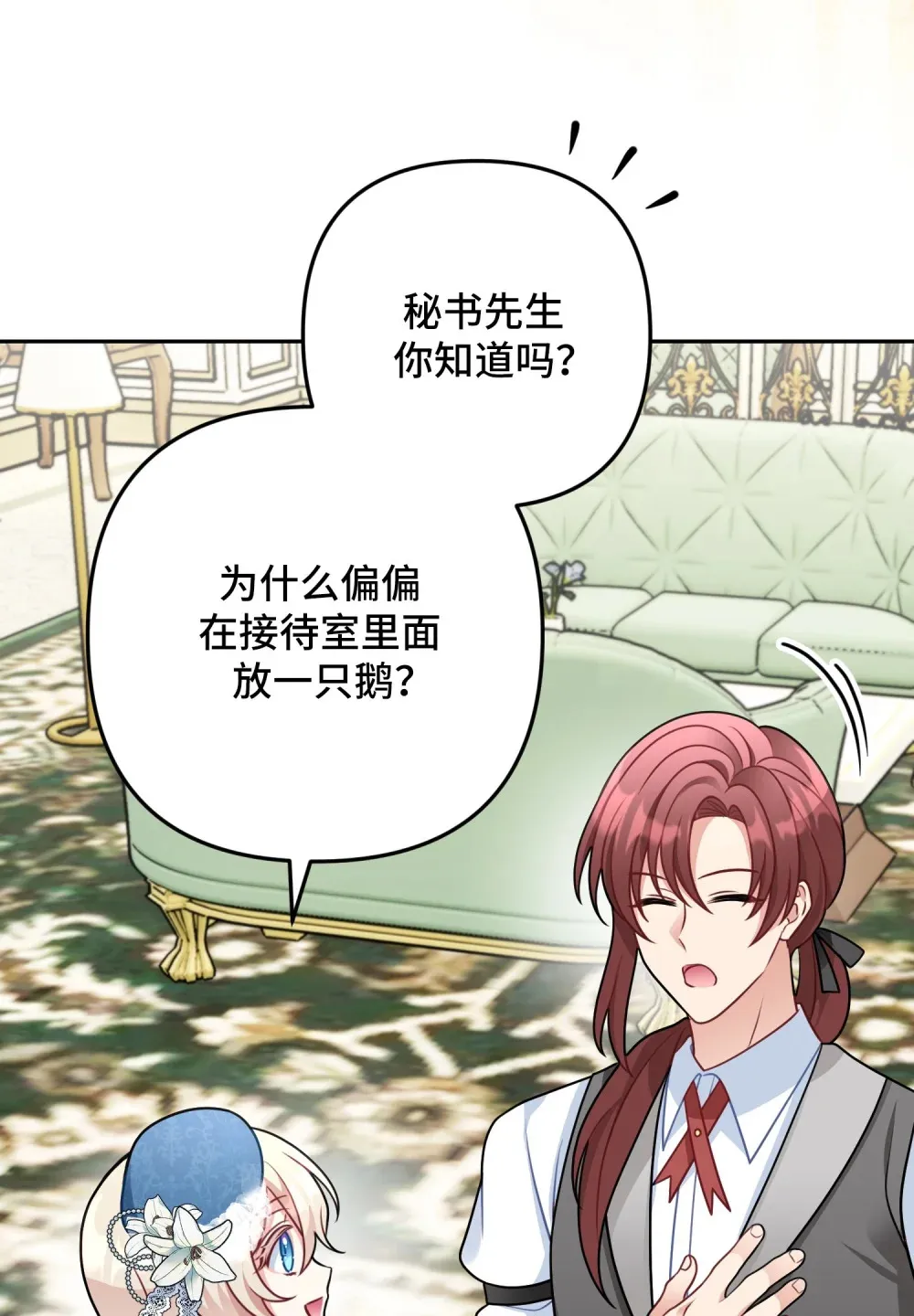 9 9 第82页