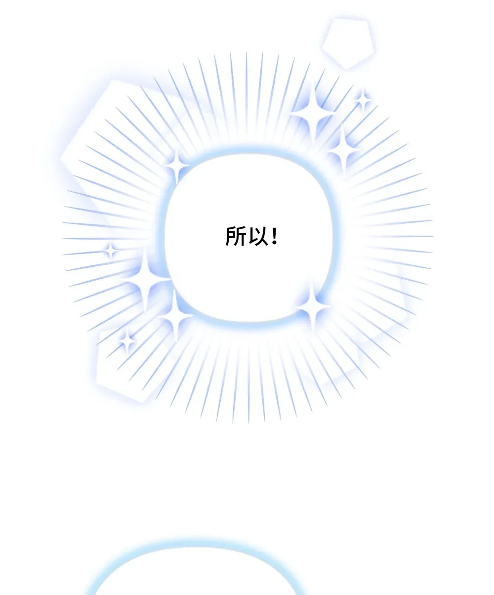 9 9 第86页