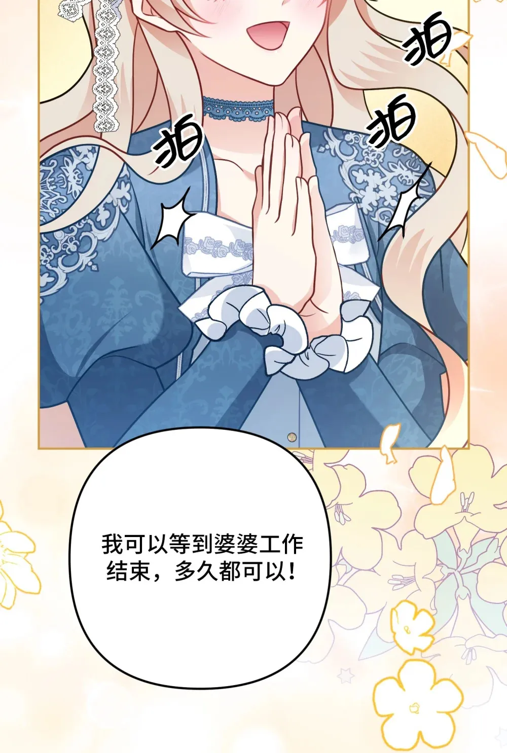 9 9 第90页