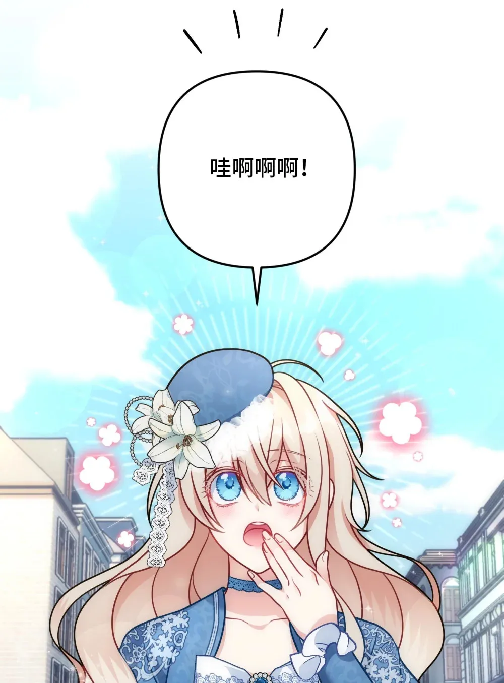 9 9 第94页