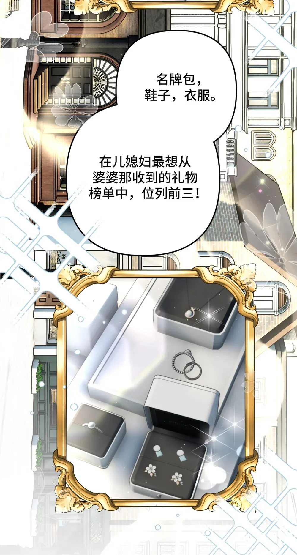 9 9 第98页