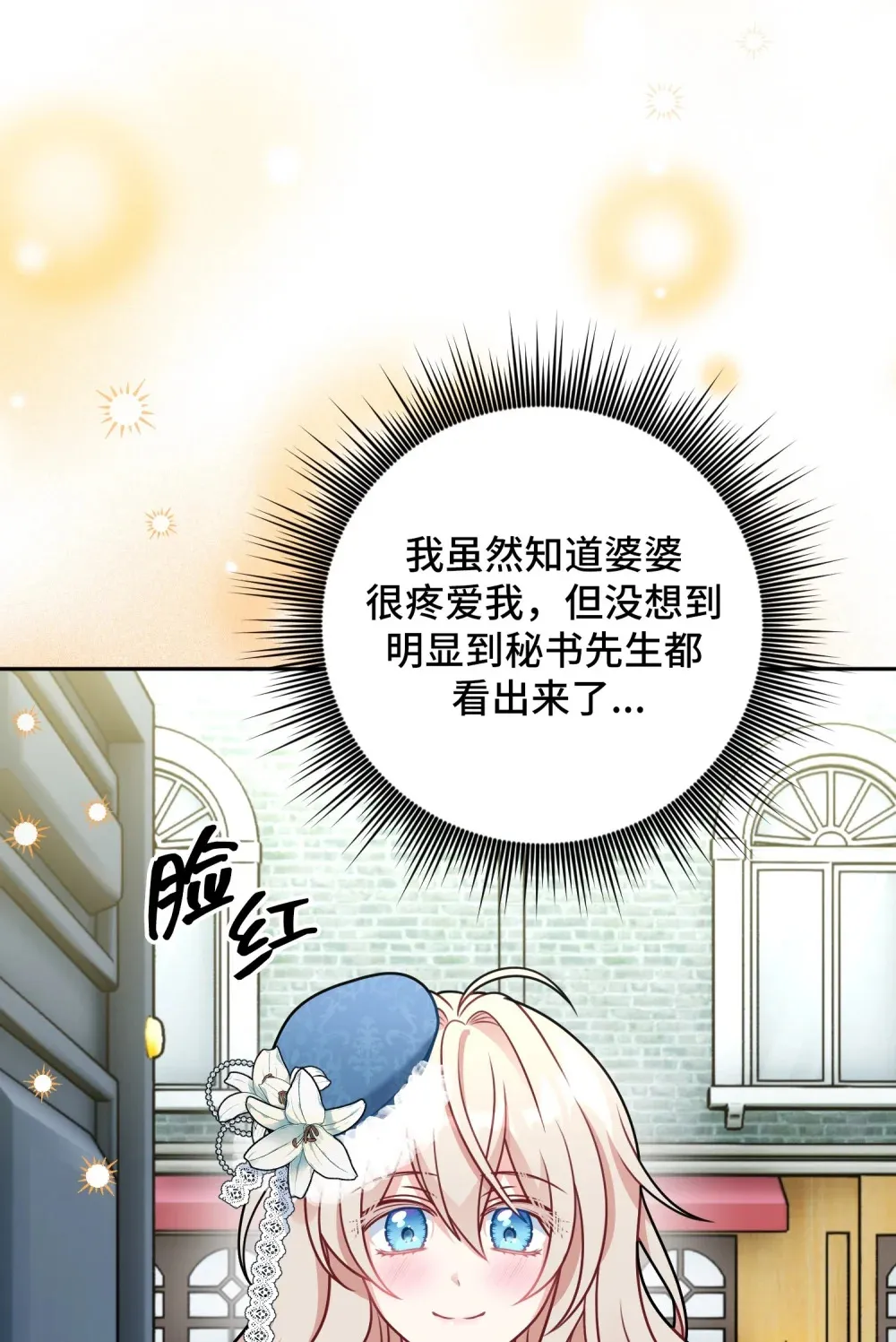 9 9 第104页