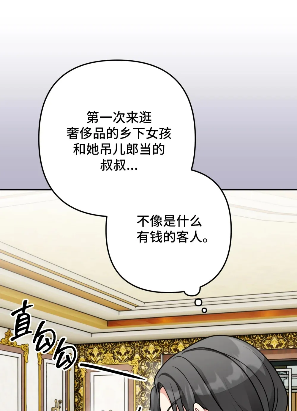 9 9 第107页