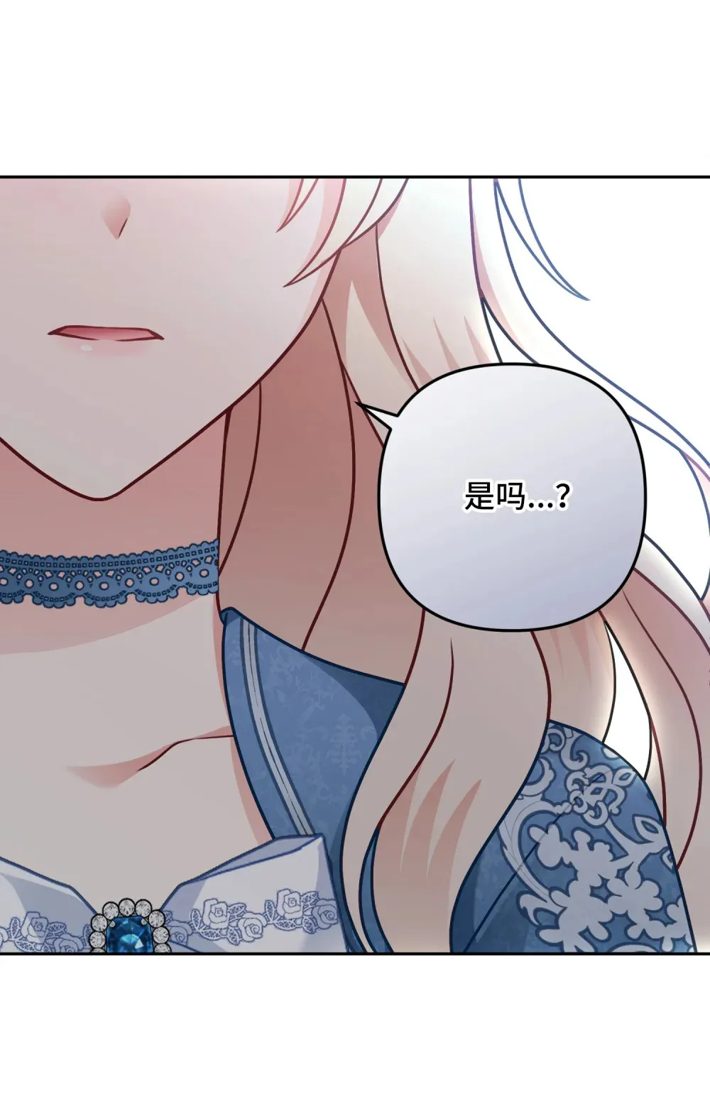 9 9 第112页