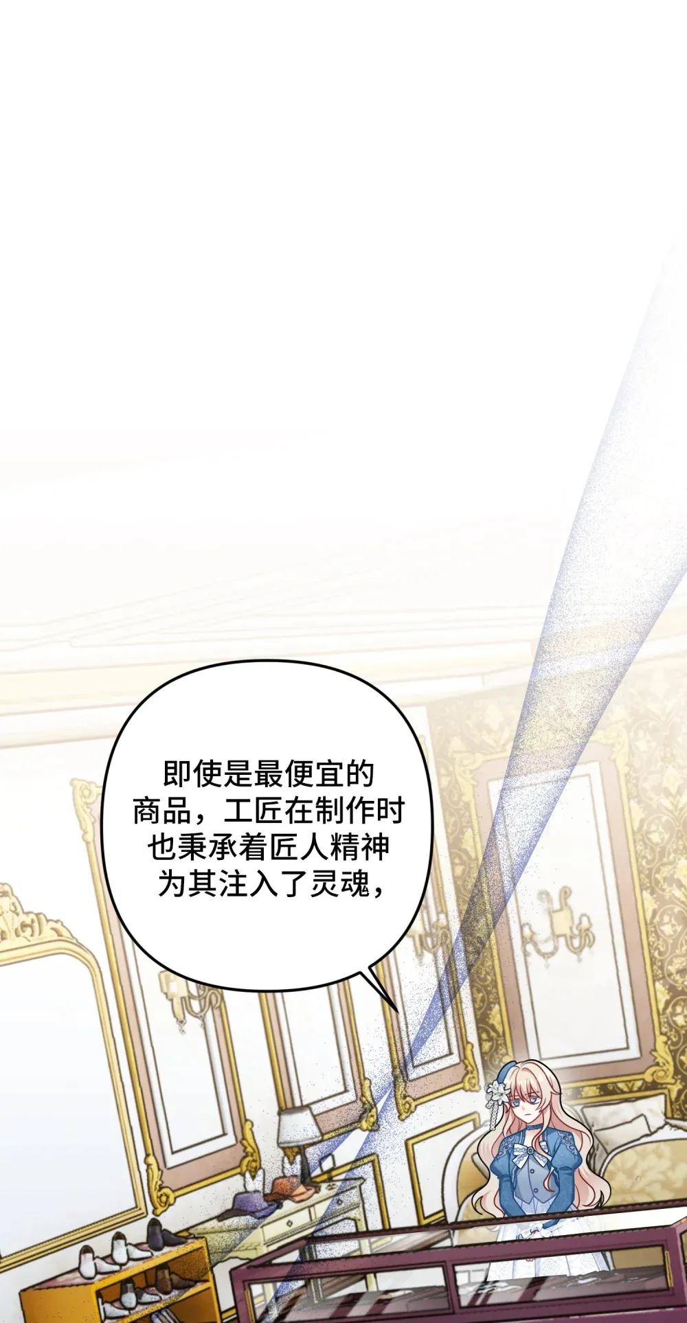 9 9 第116页