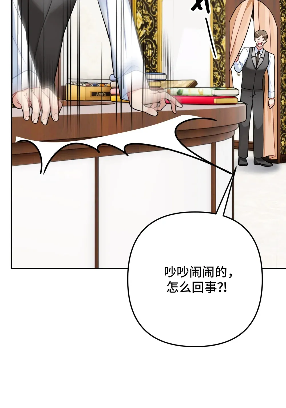 10 10 第4页