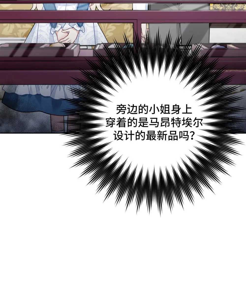10 10 第7页