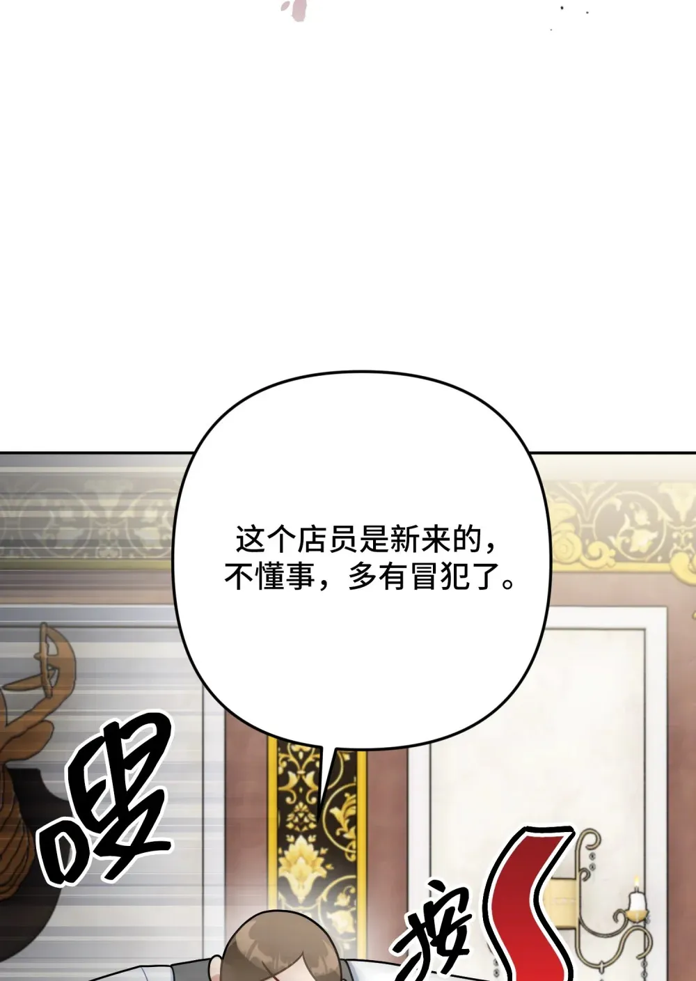 10 10 第10页