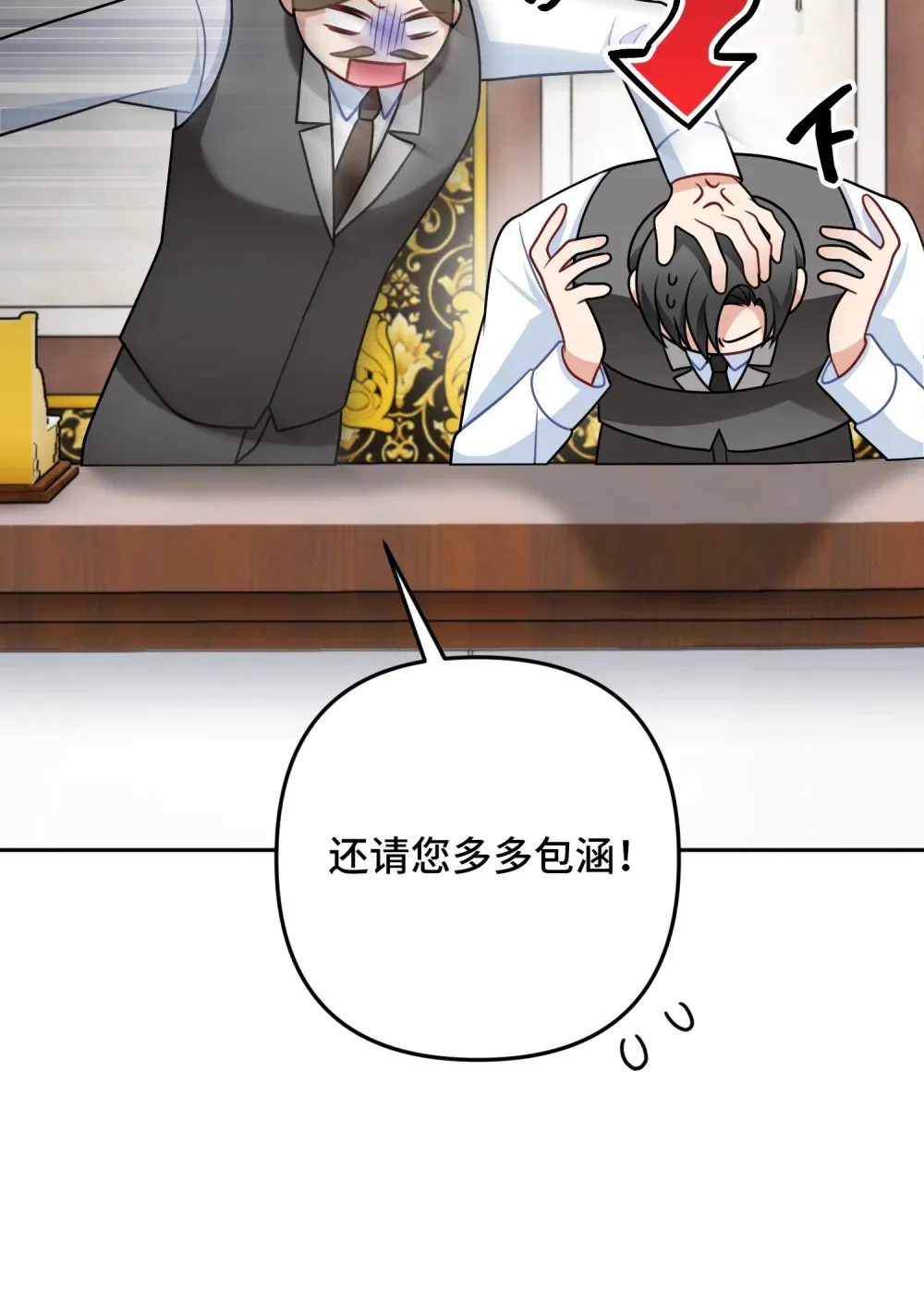 10 10 第11页
