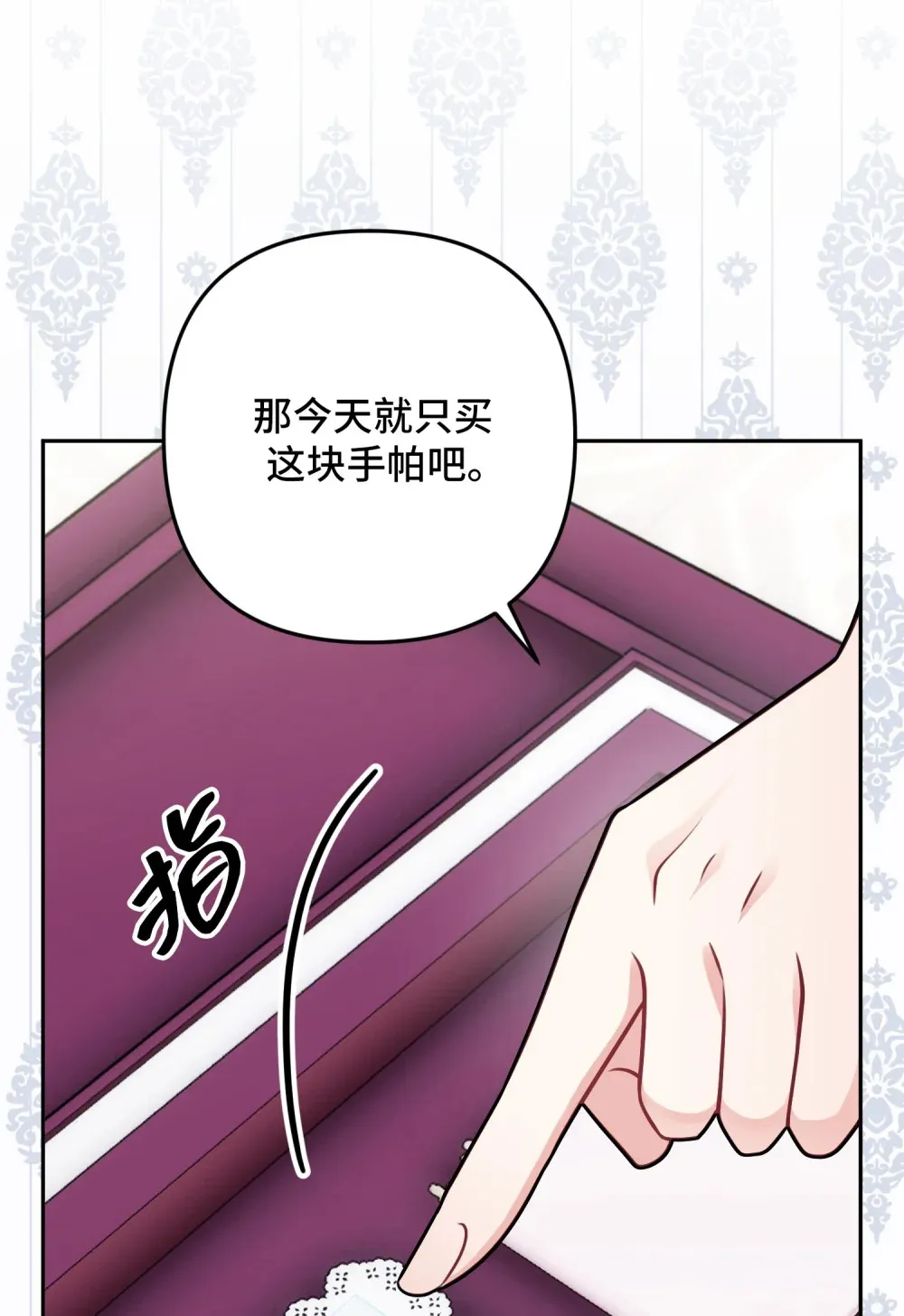 10 10 第15页