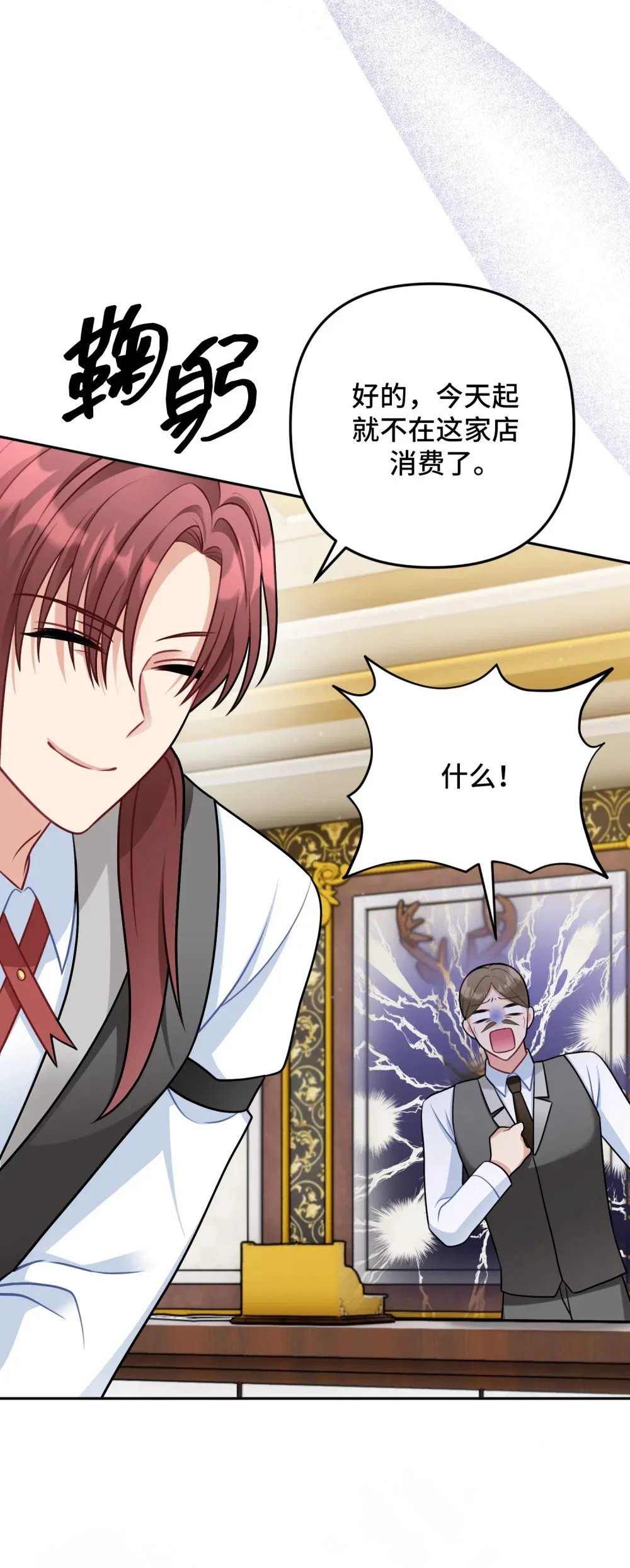 10 10 第18页