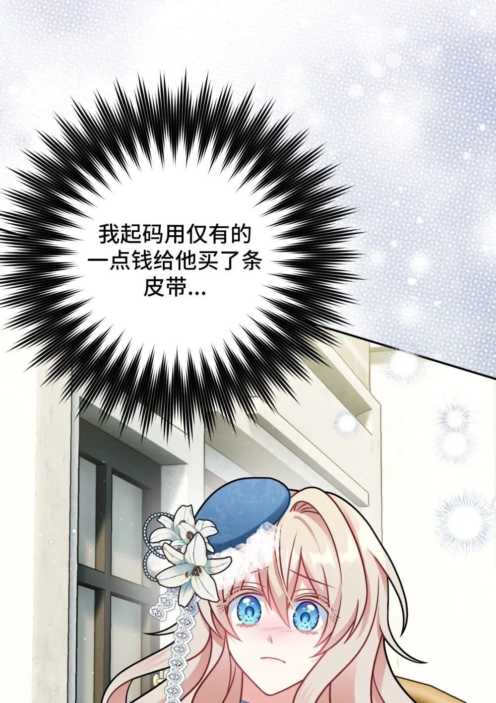 10 10 第30页