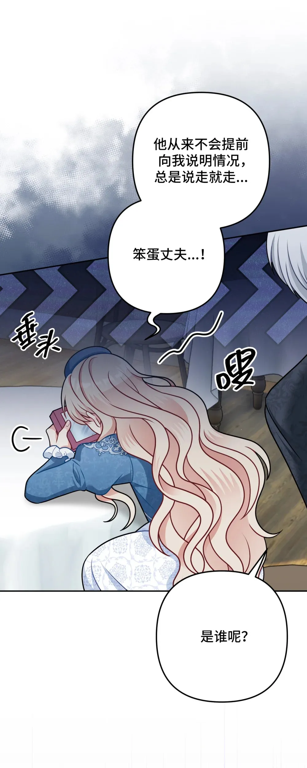 10 10 第33页