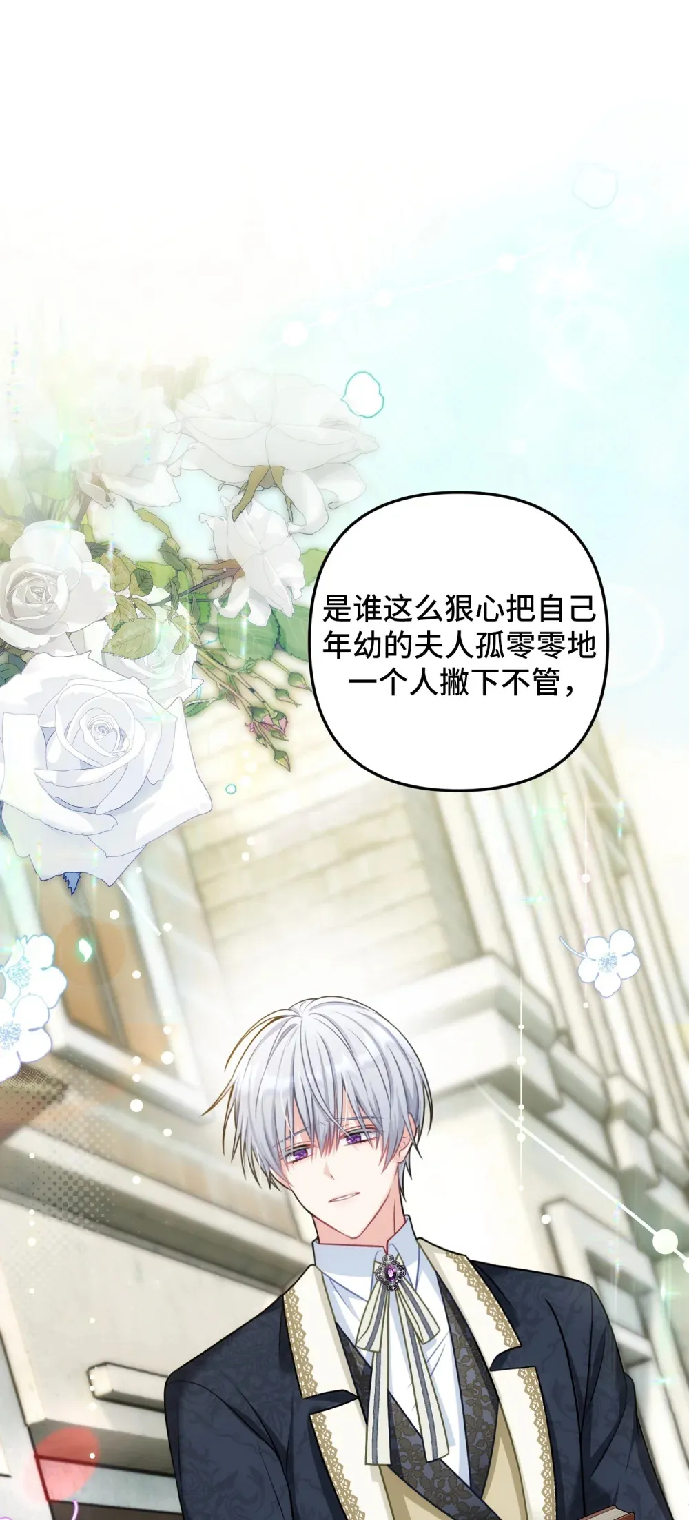 10 10 第35页