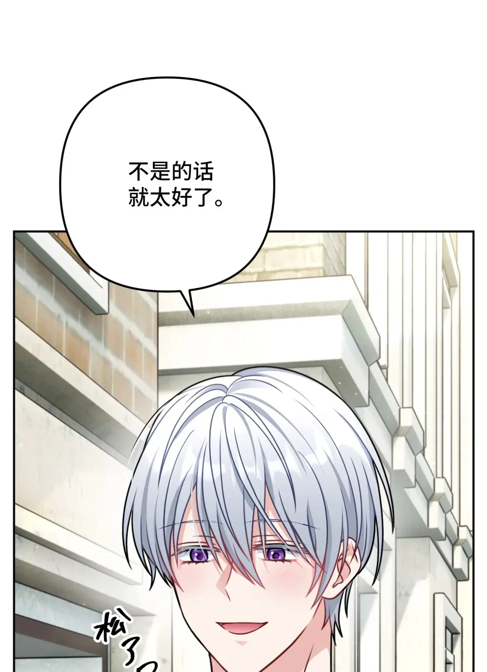 10 10 第39页