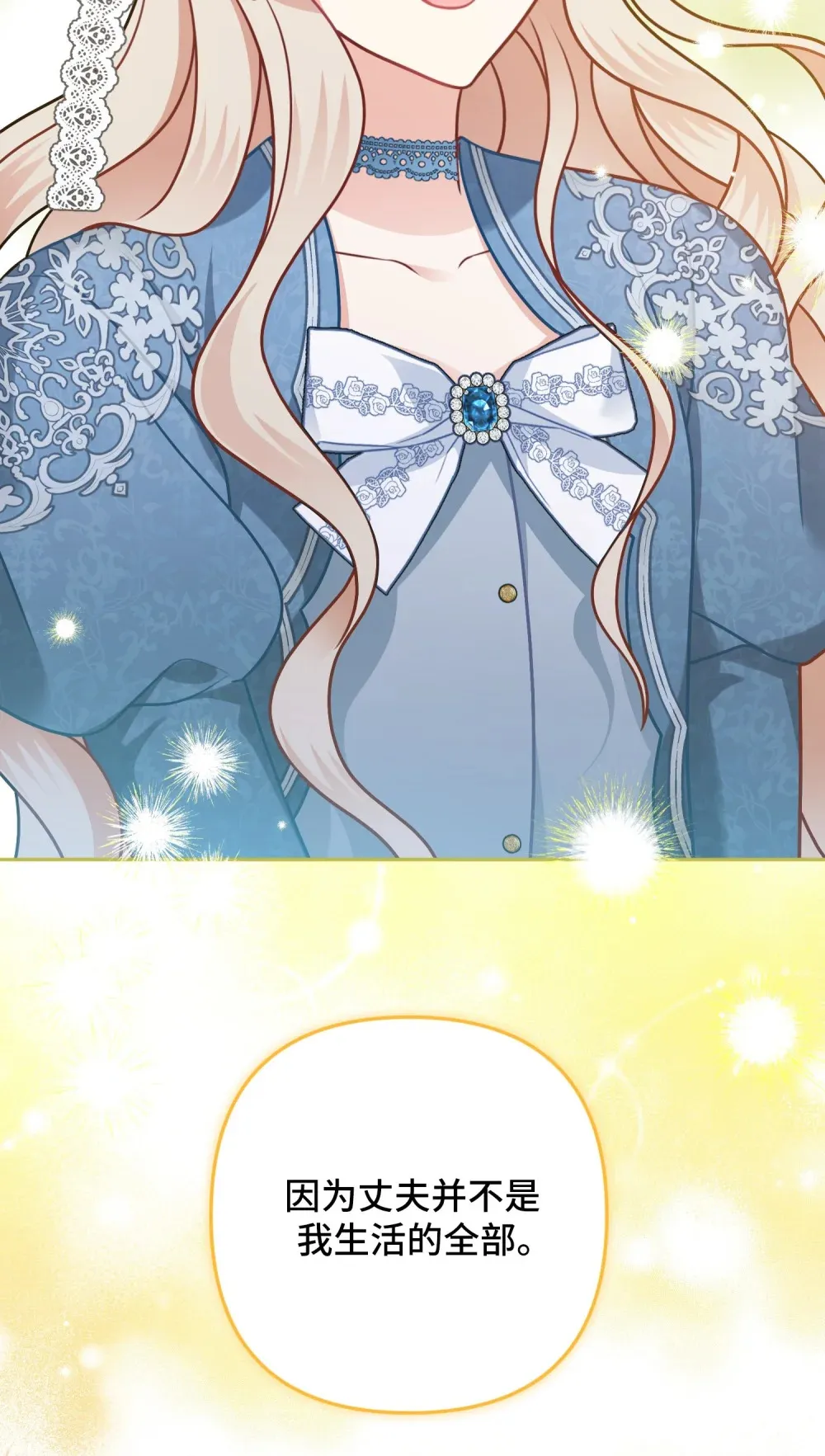10 10 第42页