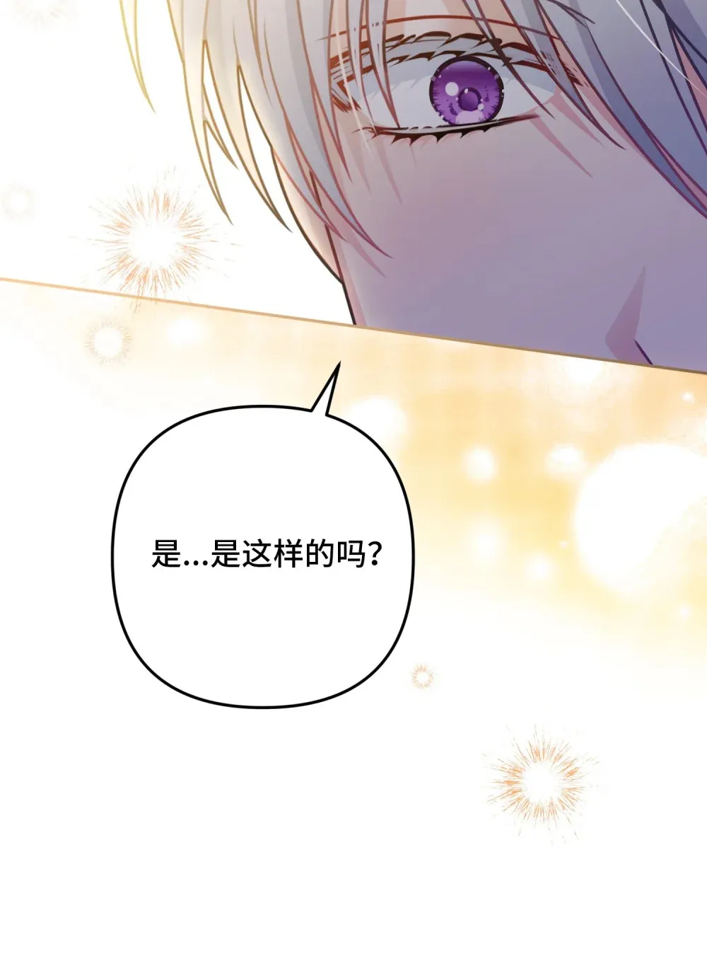10 10 第44页