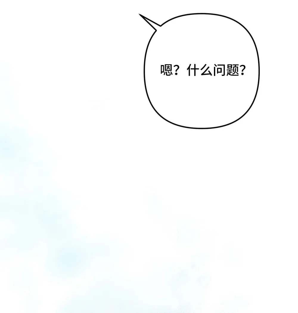 10 10 第46页